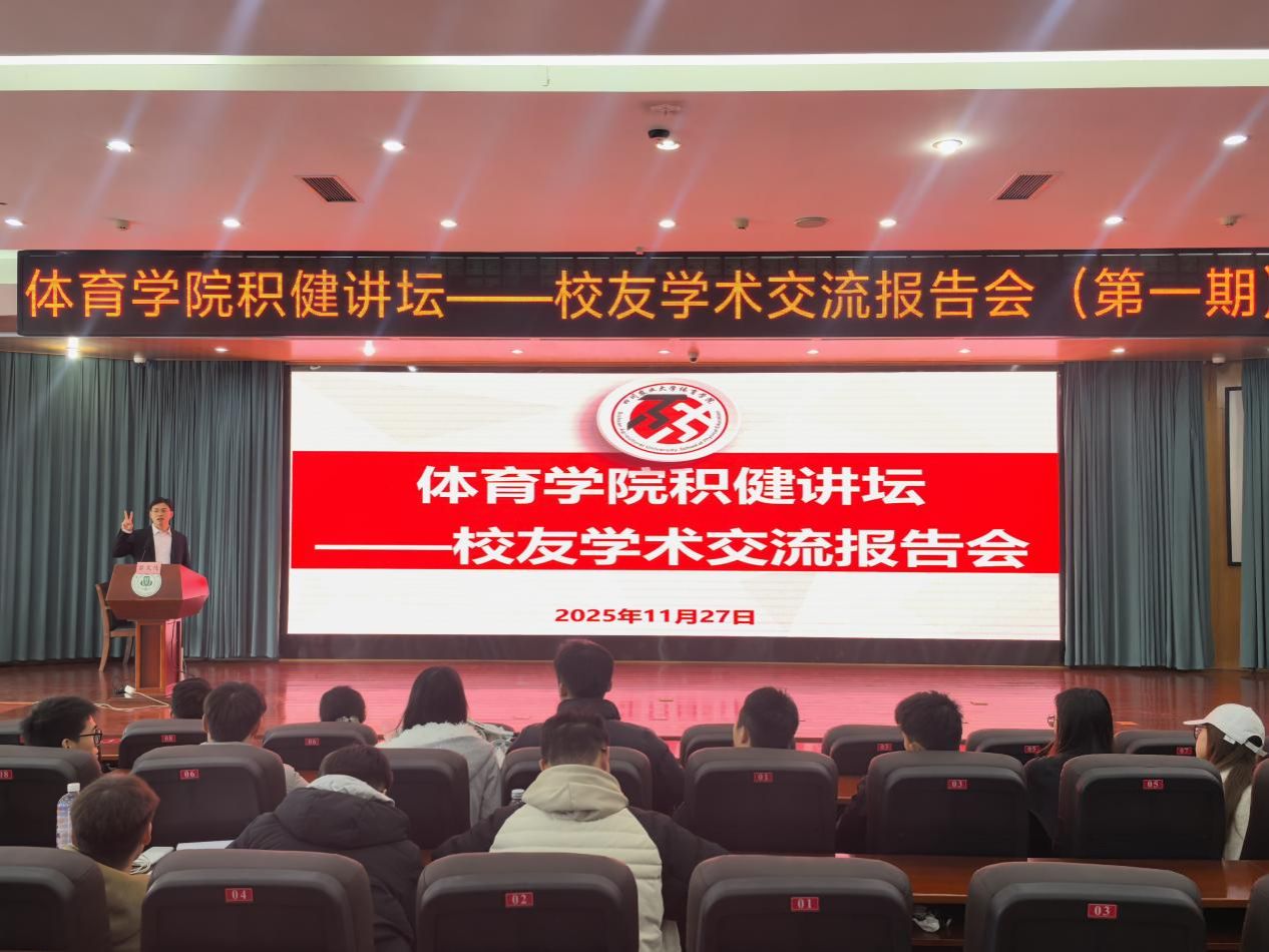 zoty中欧体育欧洲杯