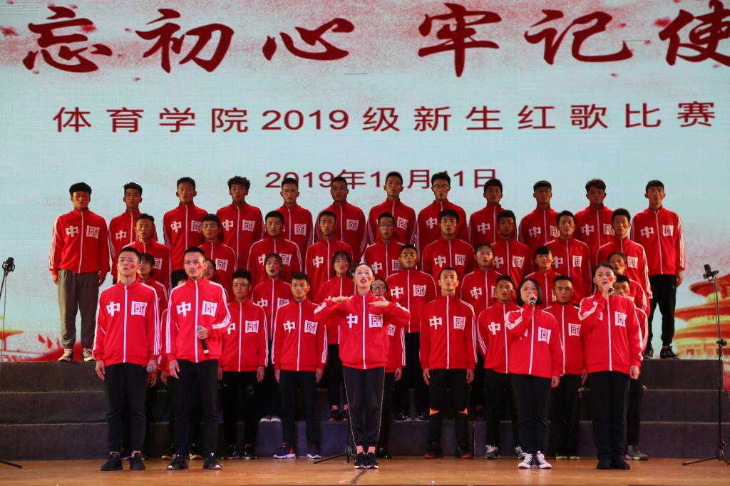 zoty中欧体育官方指定端