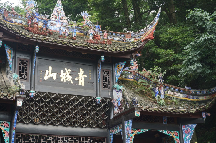 zoty中欧体育欧洲杯图片