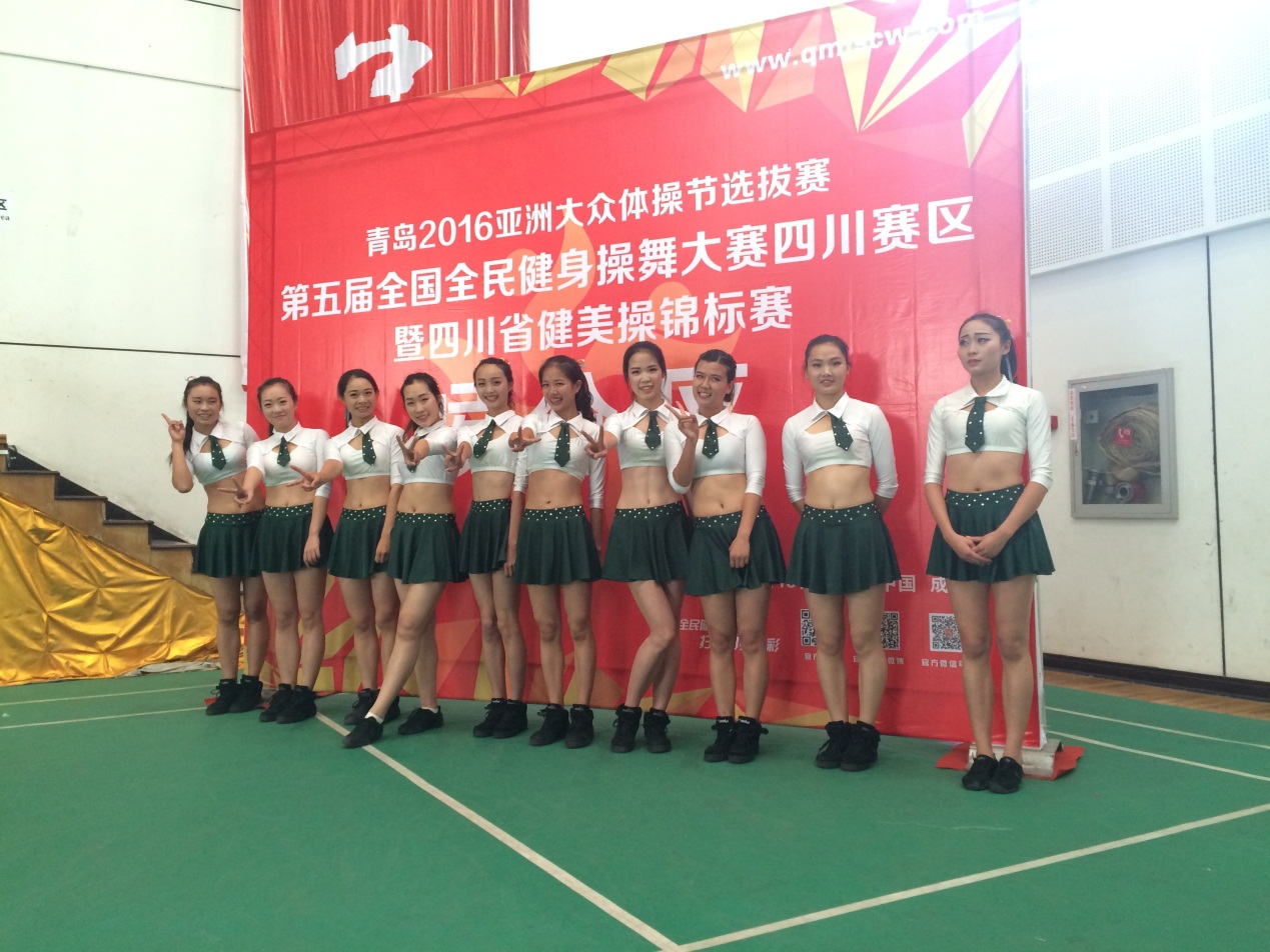 zoty中欧体育稳定线路图片