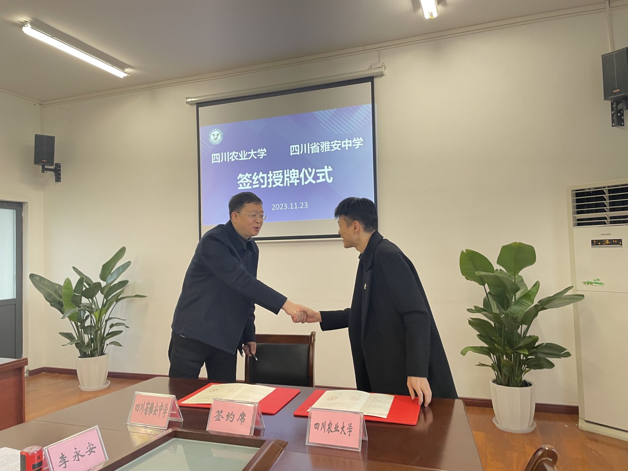 zoty中欧体育官方线路