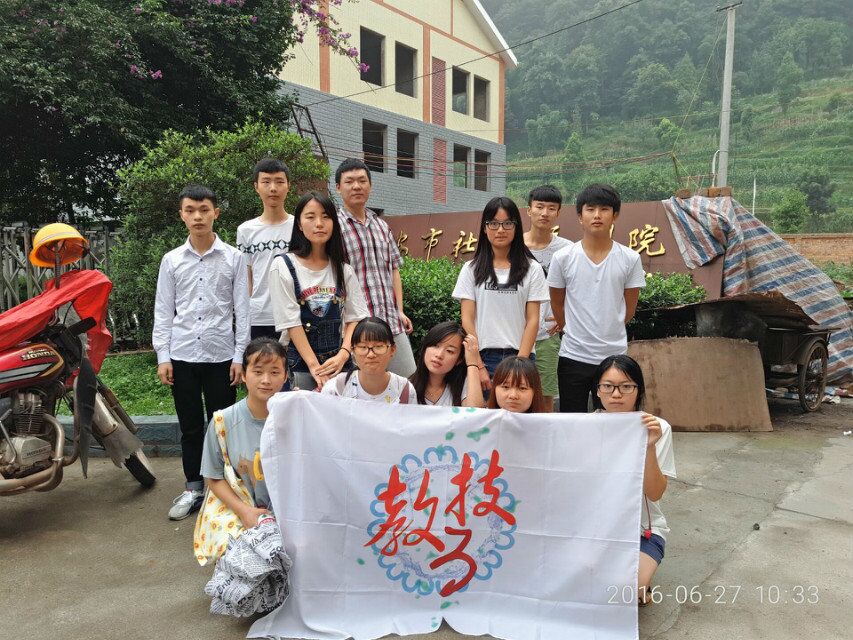 zoty中欧体育手机版图片