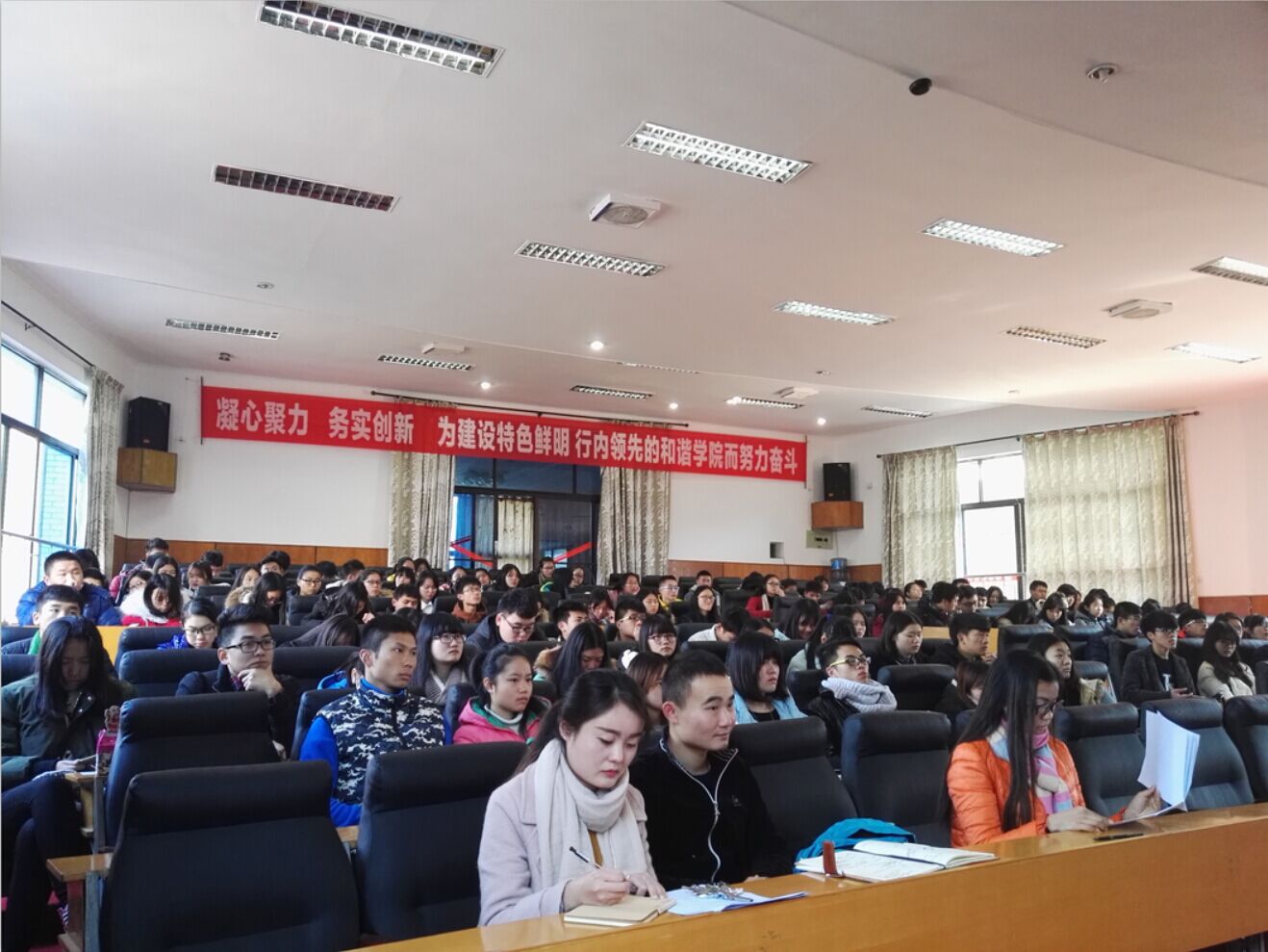 zoty中欧体育体育频道图片