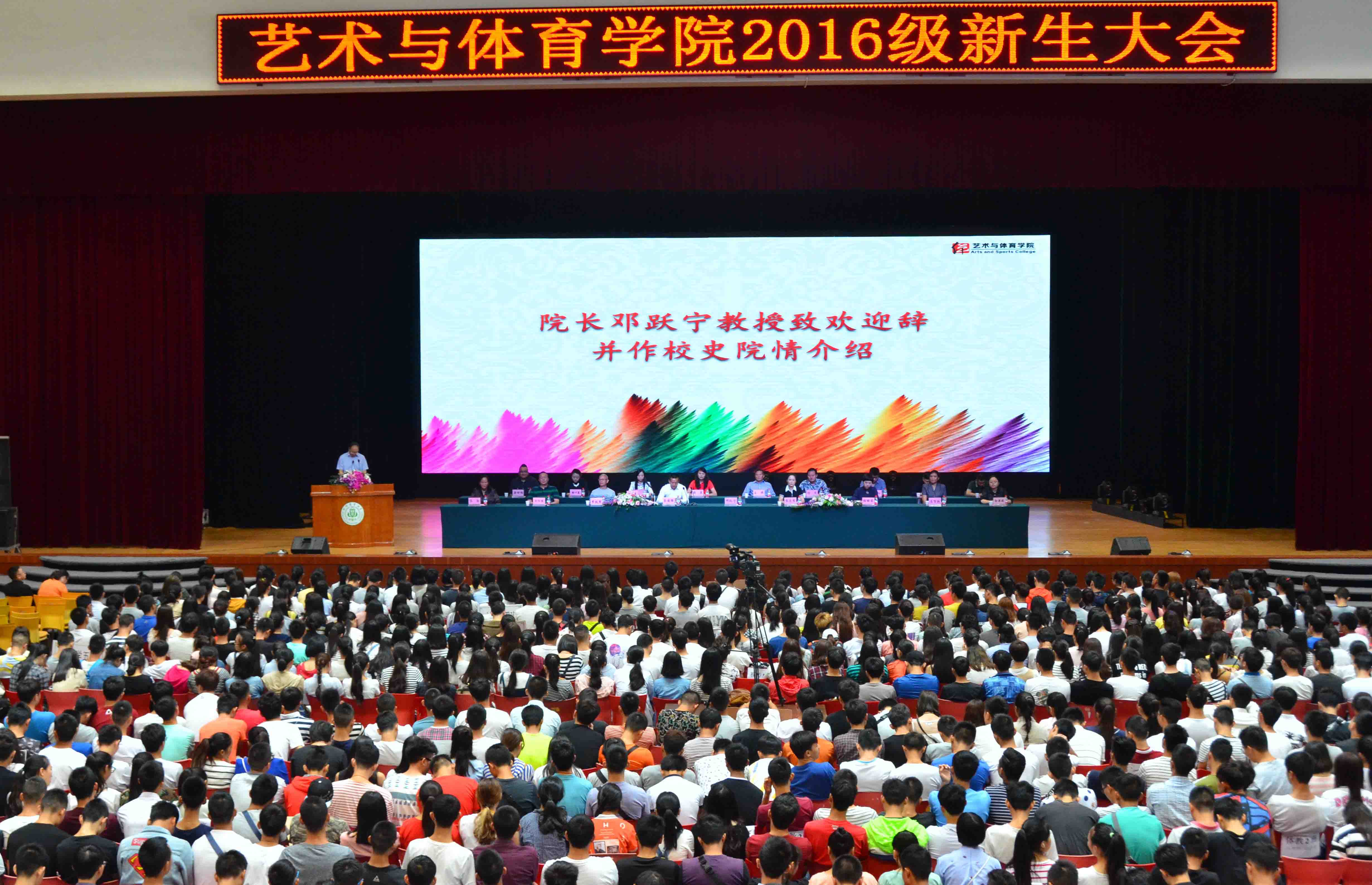 zoty中欧体育欧洲杯图片
