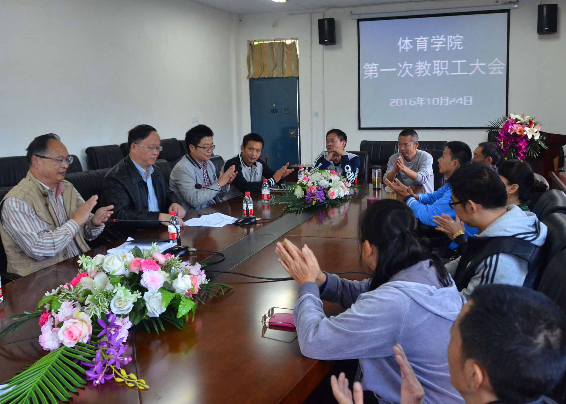 zoty中欧体育APP下载图片
