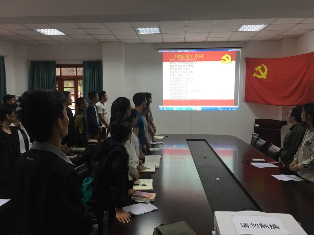 zoty中欧体育安全通道