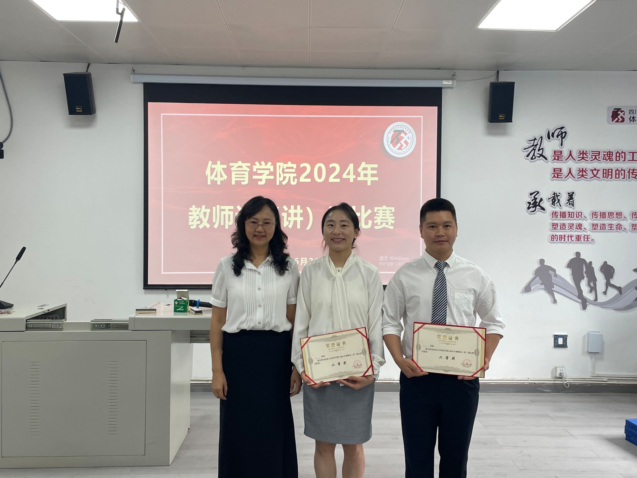 zoty中欧体育指定通道