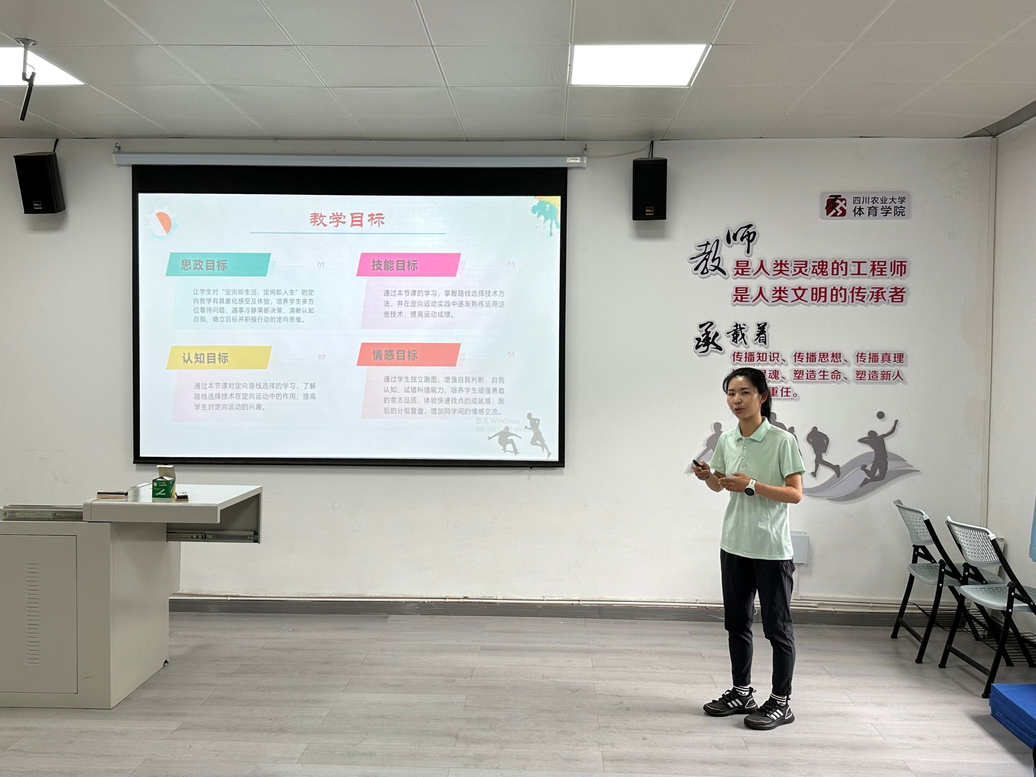 zoty中欧体育稳定线路
