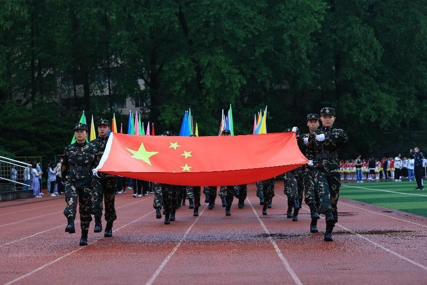 zoty中欧体育赛事资讯平台