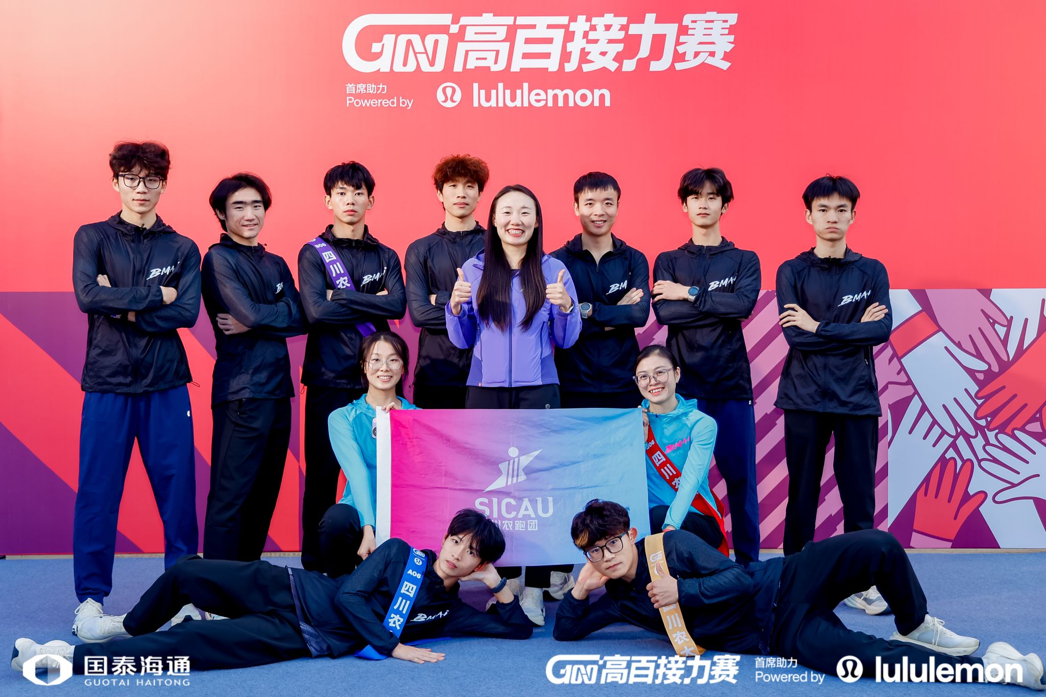 zoty中欧体育欧冠直播