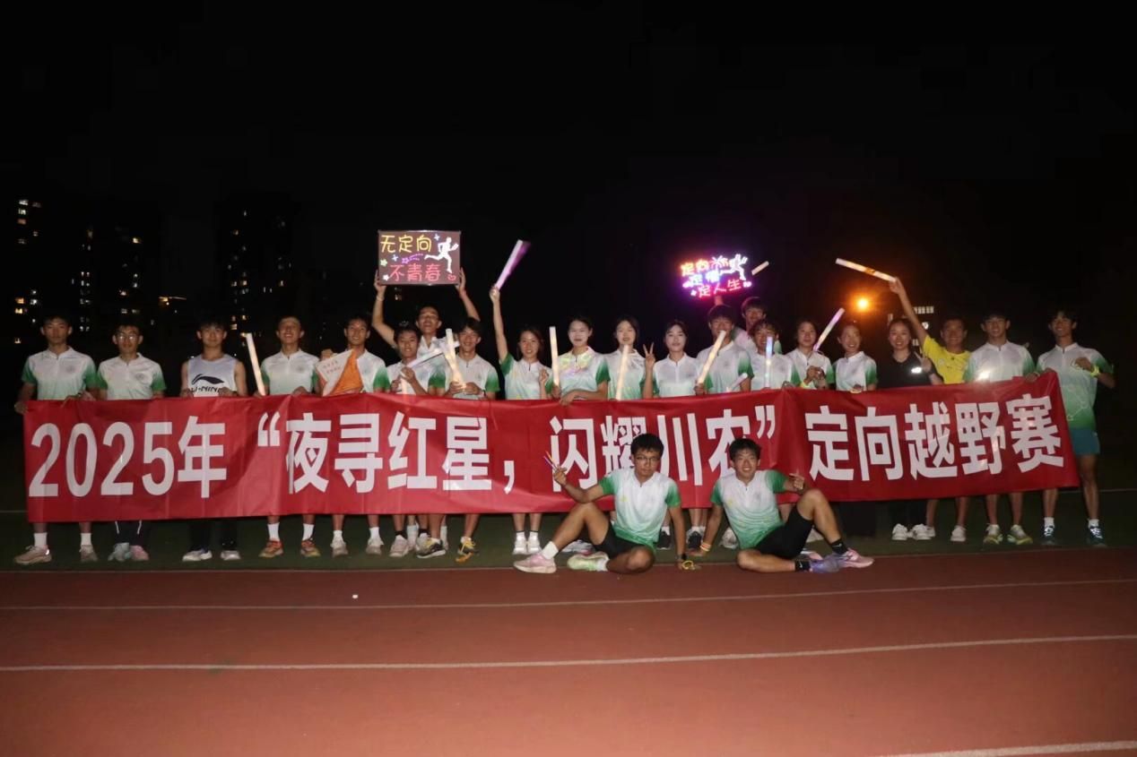 zoty中欧体育手机版