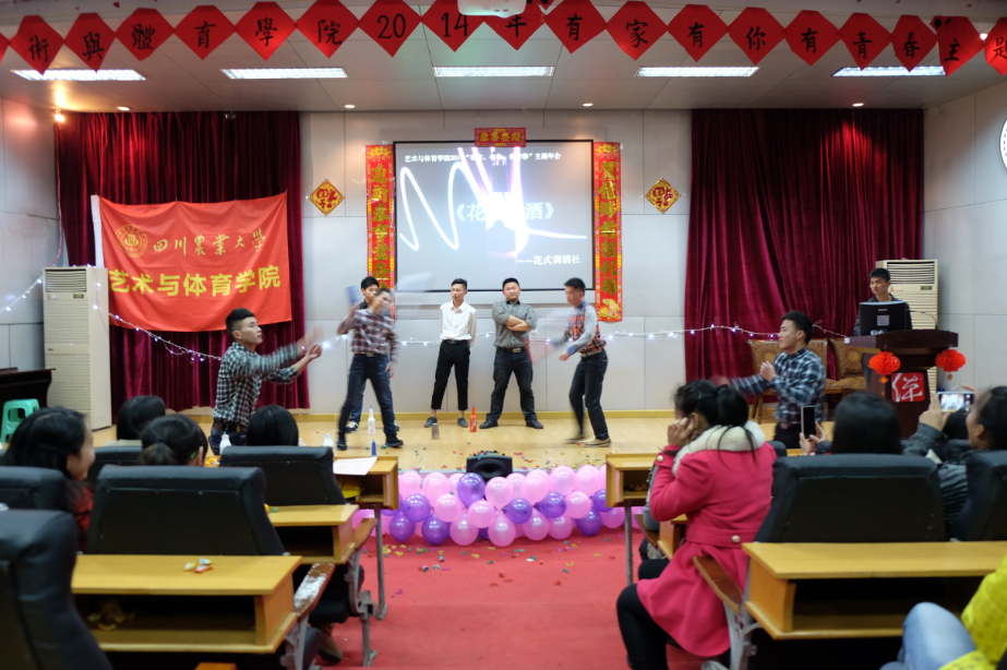 zoty中欧体育欧洲杯图片