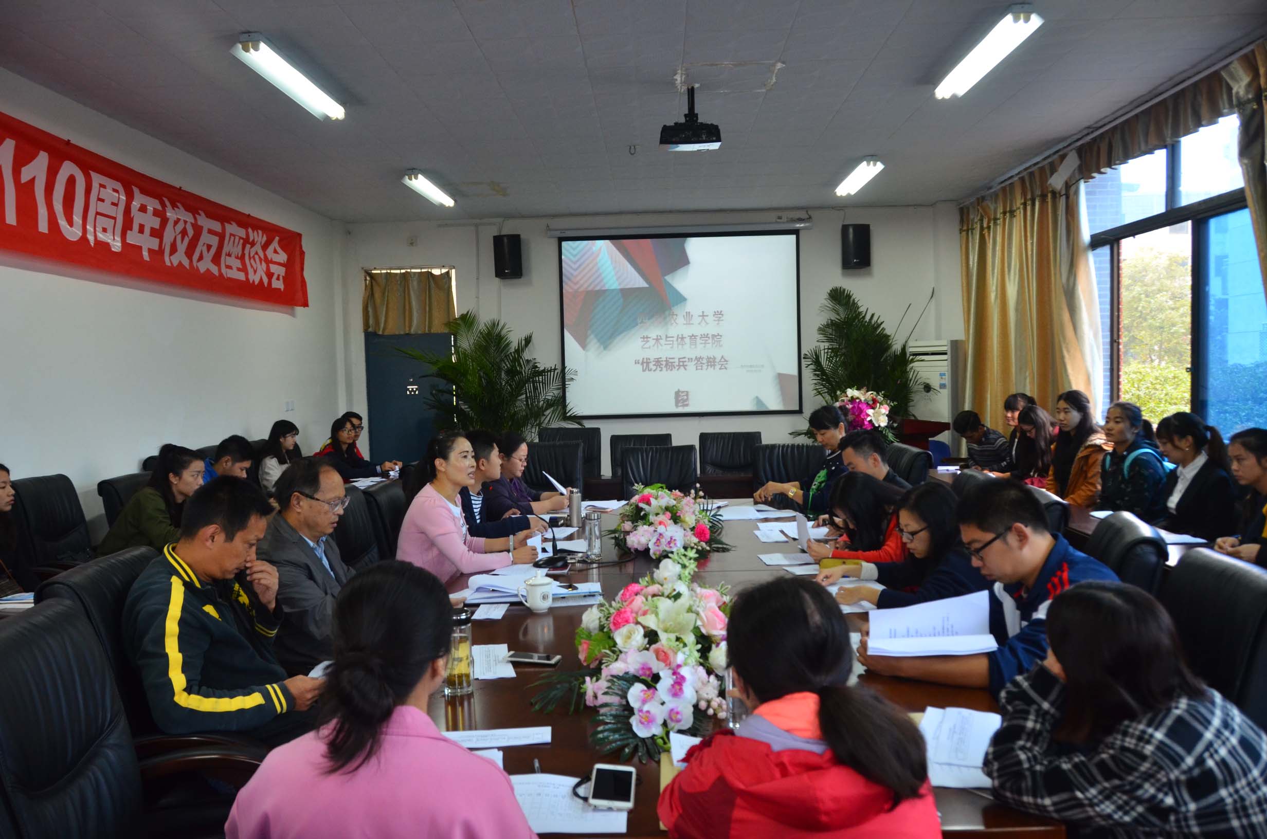 zoty中欧体育欧冠直播图片