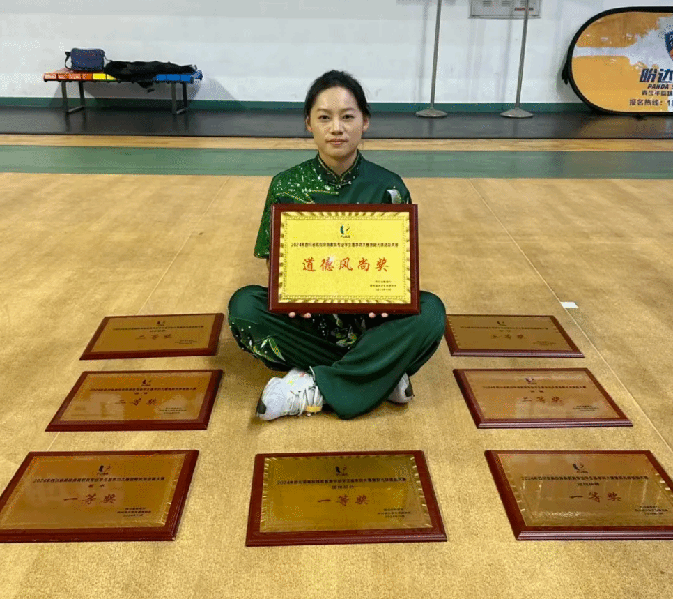 zoty中欧体育指定入口