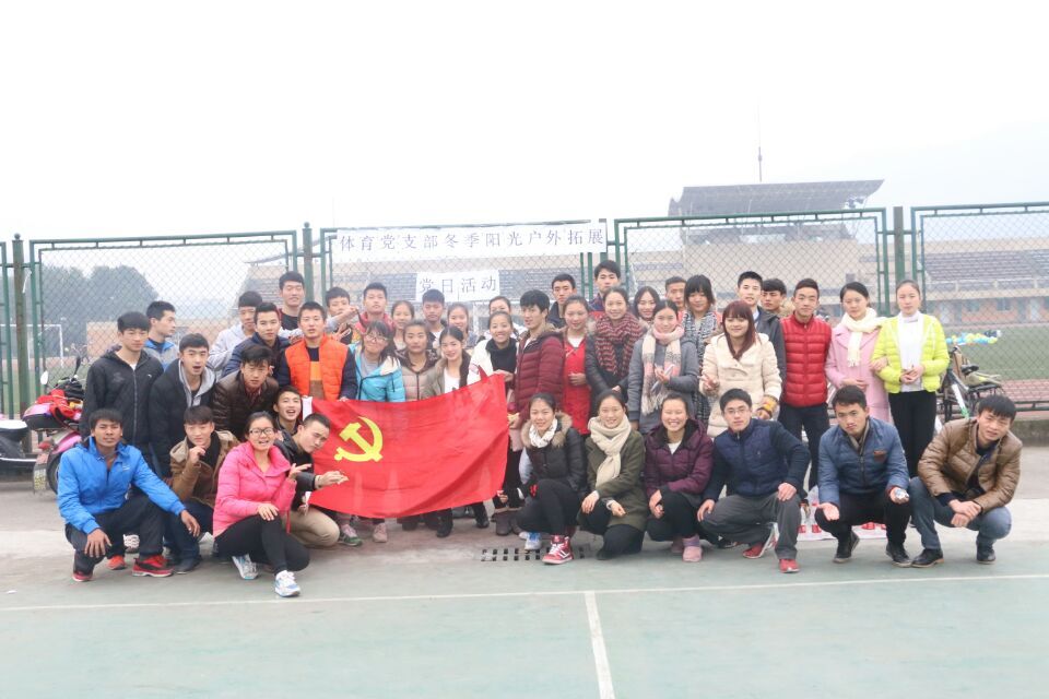 zoty中欧体育官方指定端图片