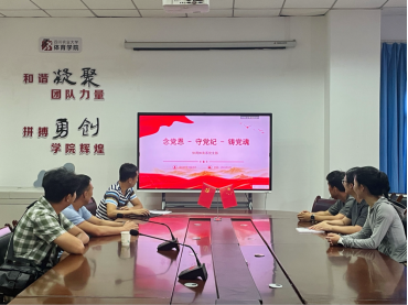 zoty中欧体育赛事快讯