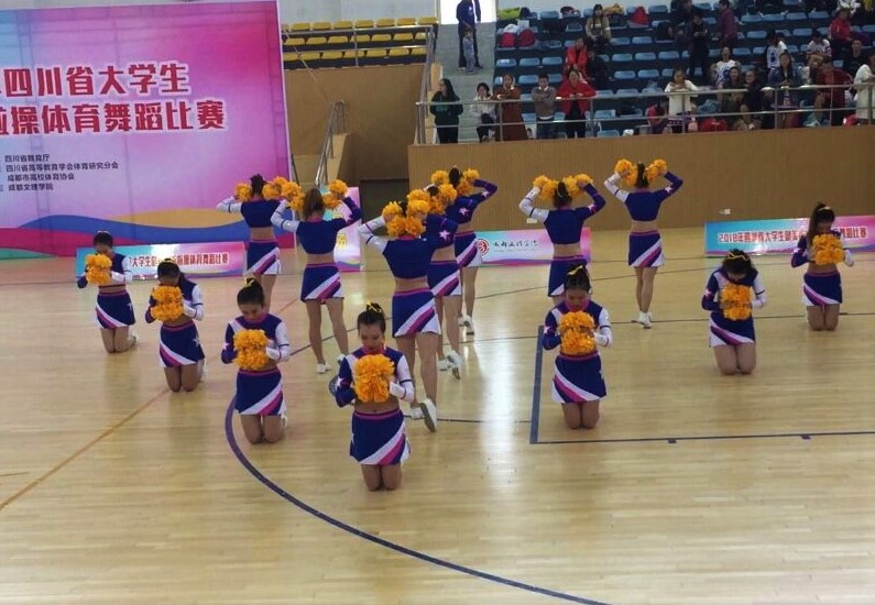 zoty中欧体育赛事快讯图片