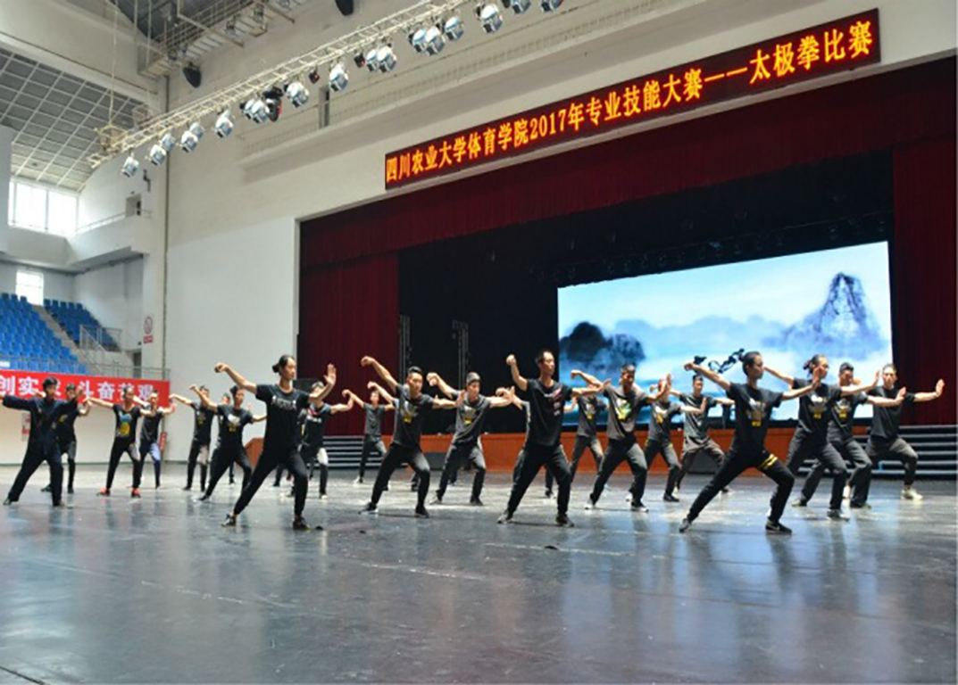 zoty中欧体育核心通道图片