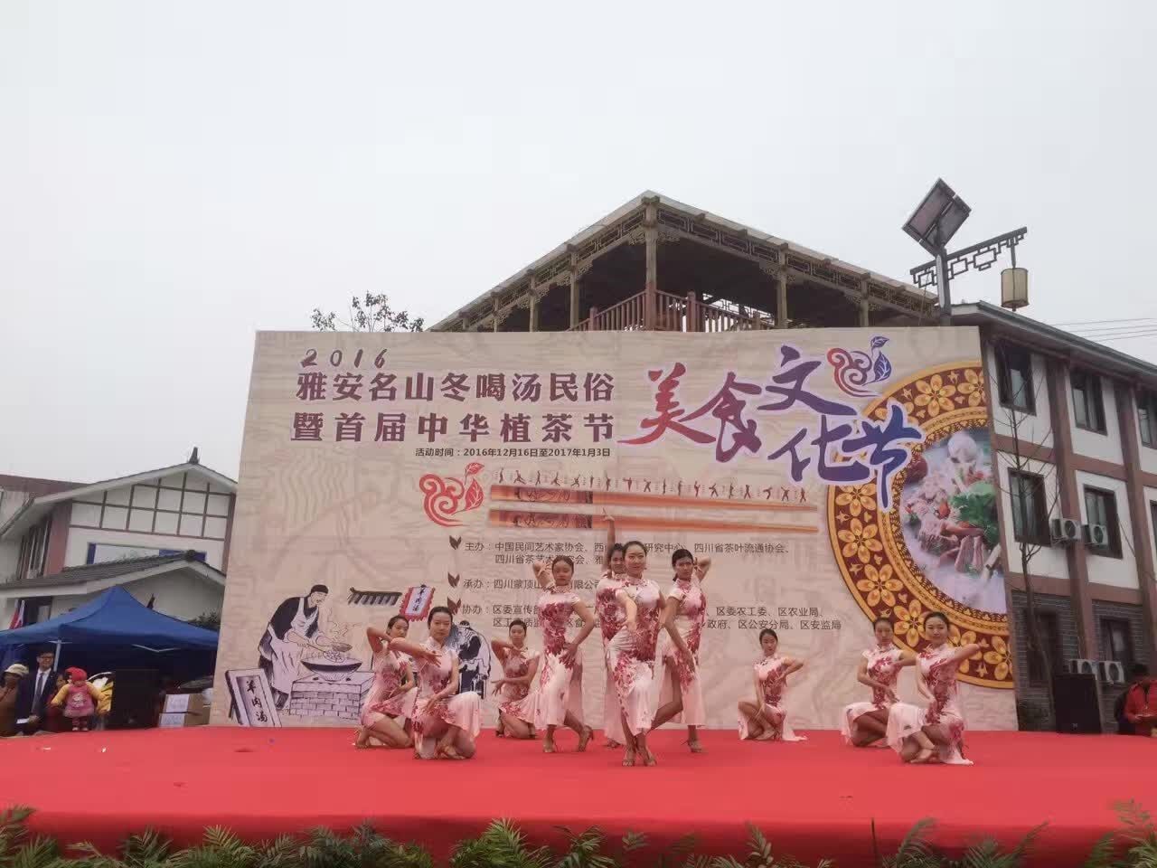 zoty中欧体育直播图片