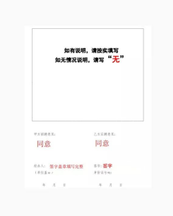 zoty中欧体育超级联赛