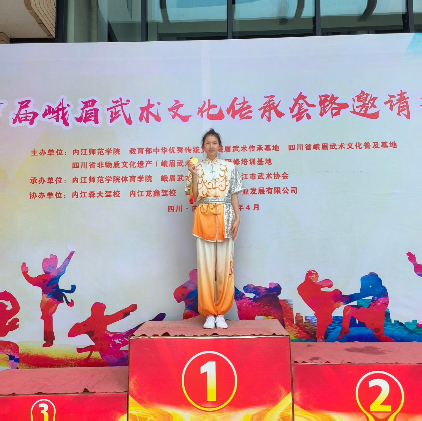 zoty中欧体育稳定线路