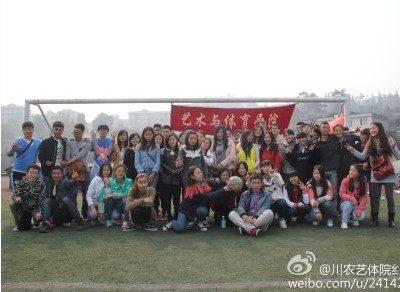 zoty中欧体育稳定线路图片