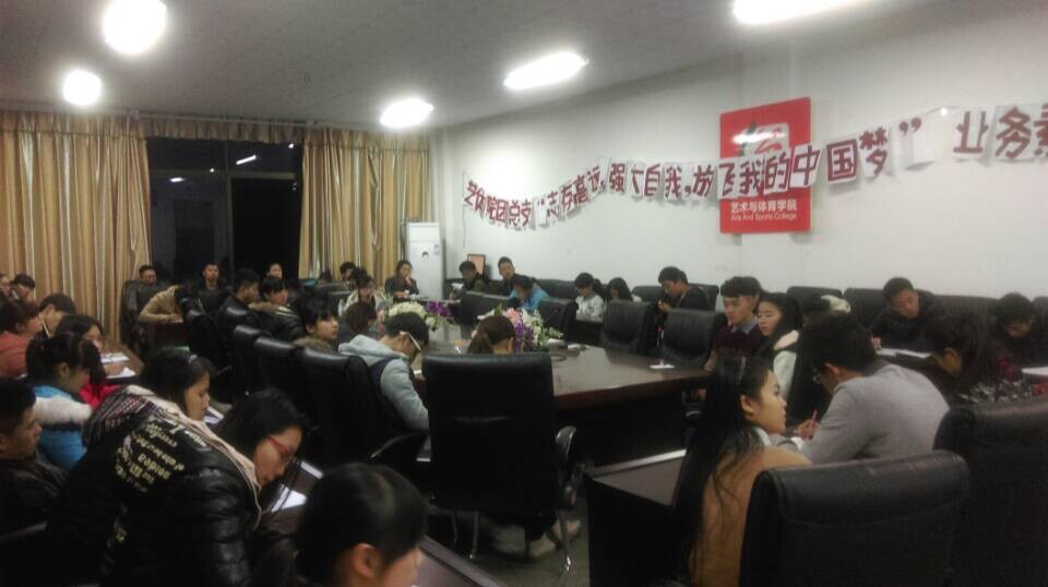 zoty中欧体育官方线路图片