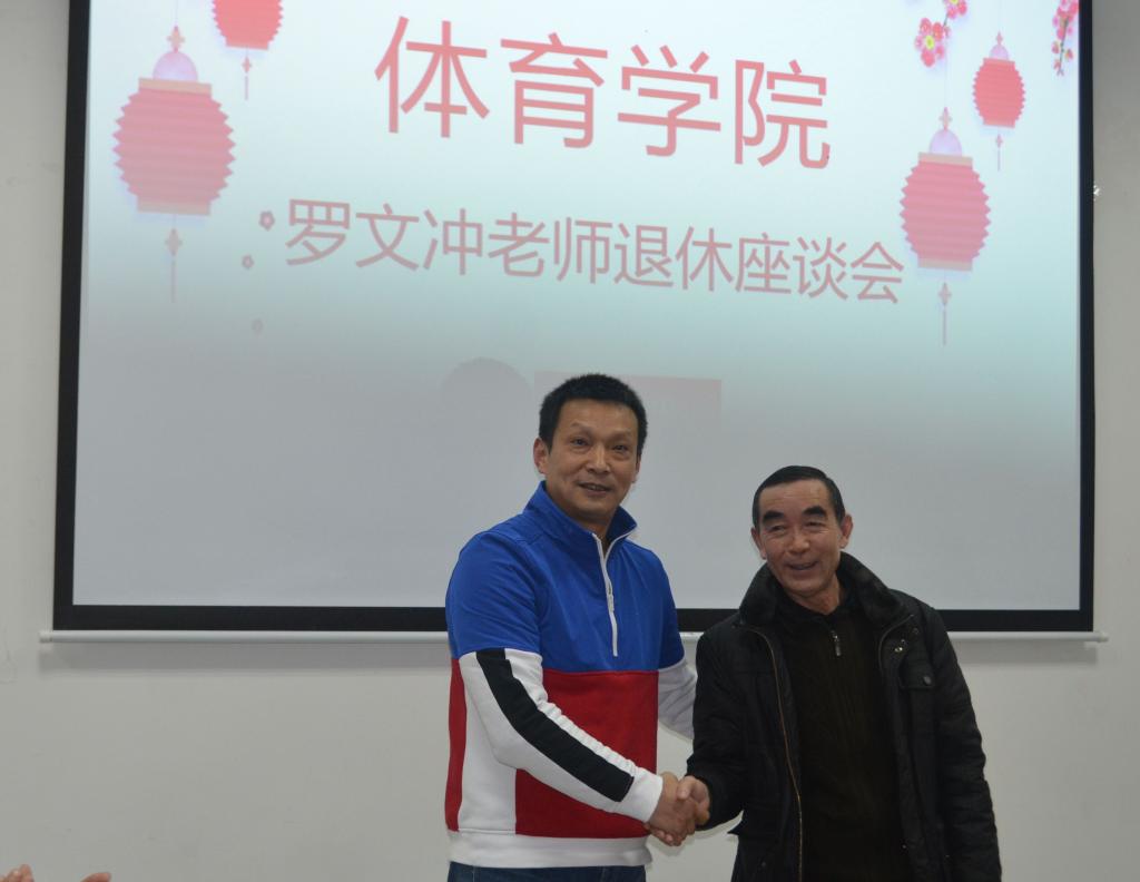 zoty中欧体育欧冠直播