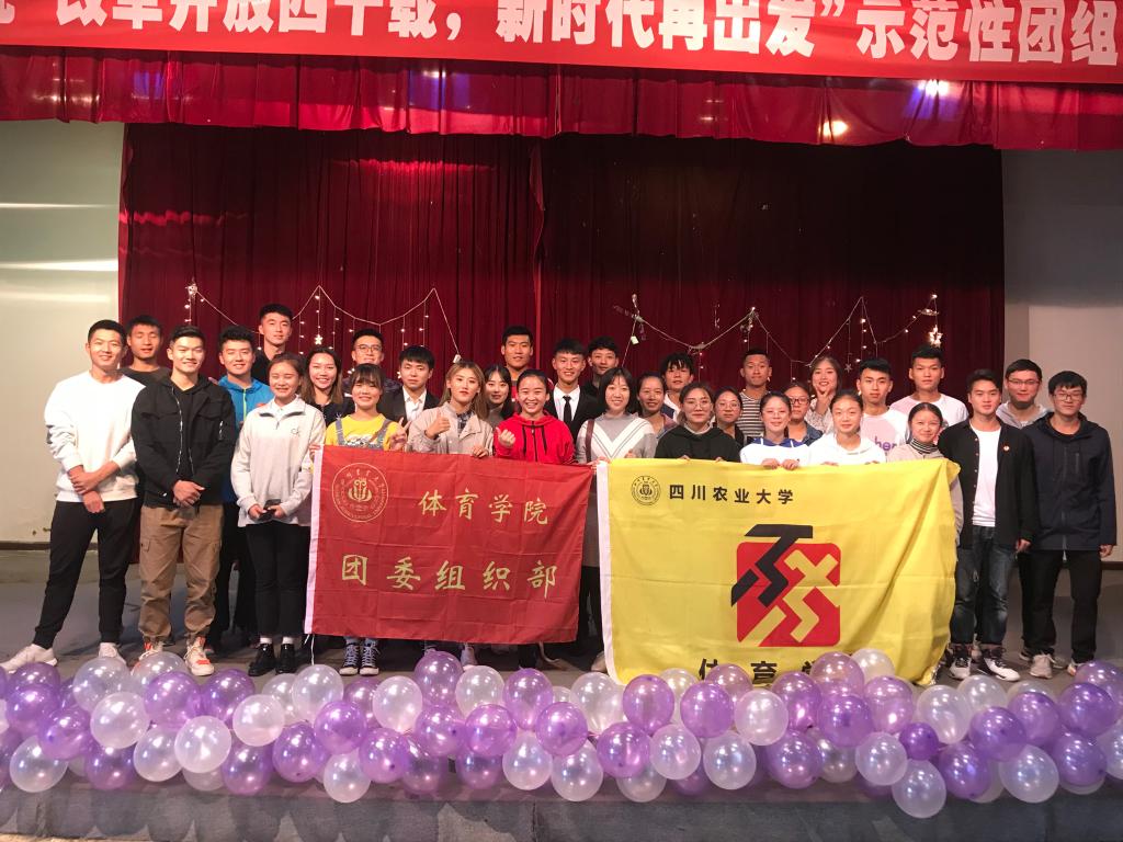 zoty中欧体育安全通道