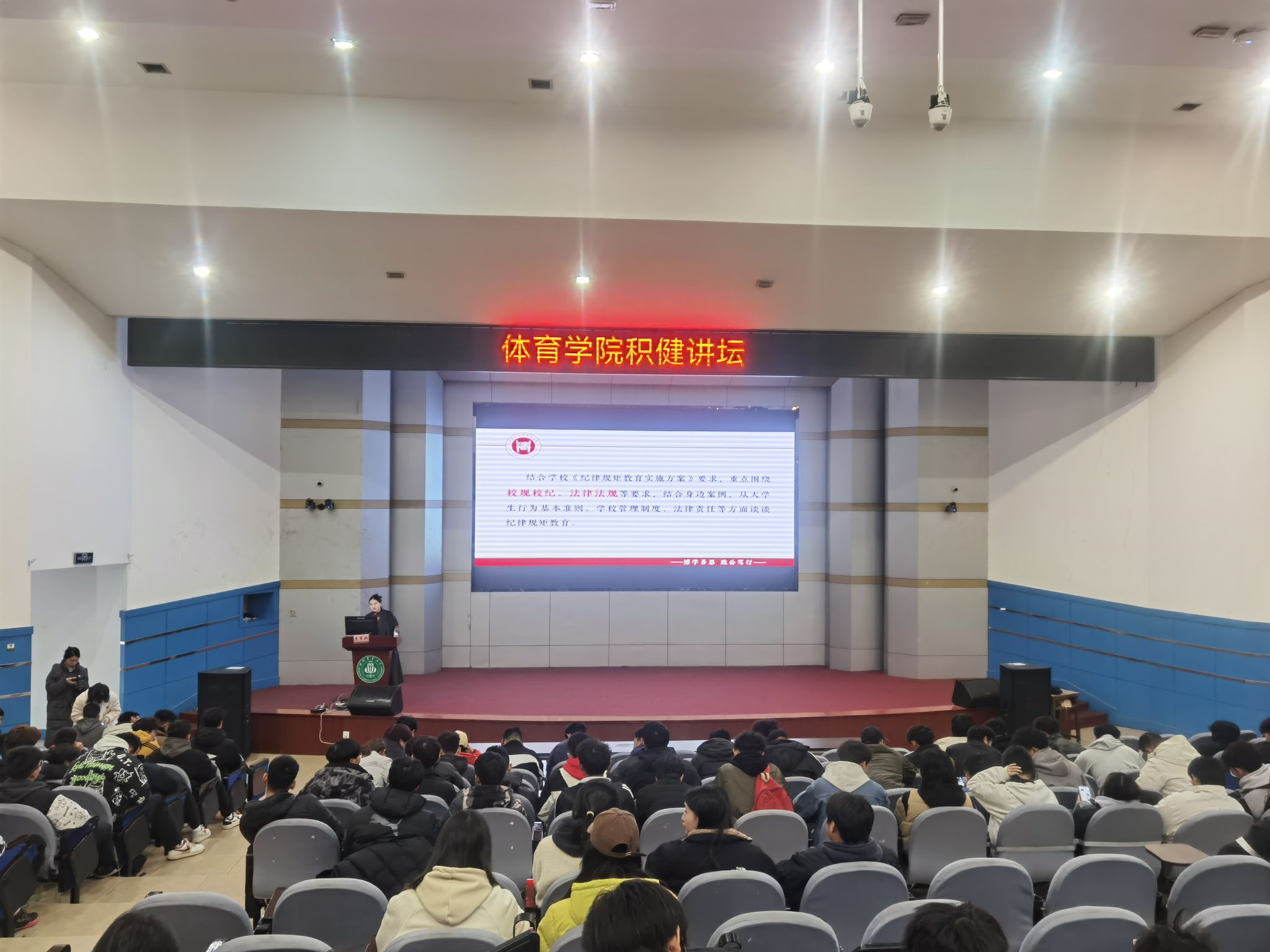 zoty中欧体育指定通道