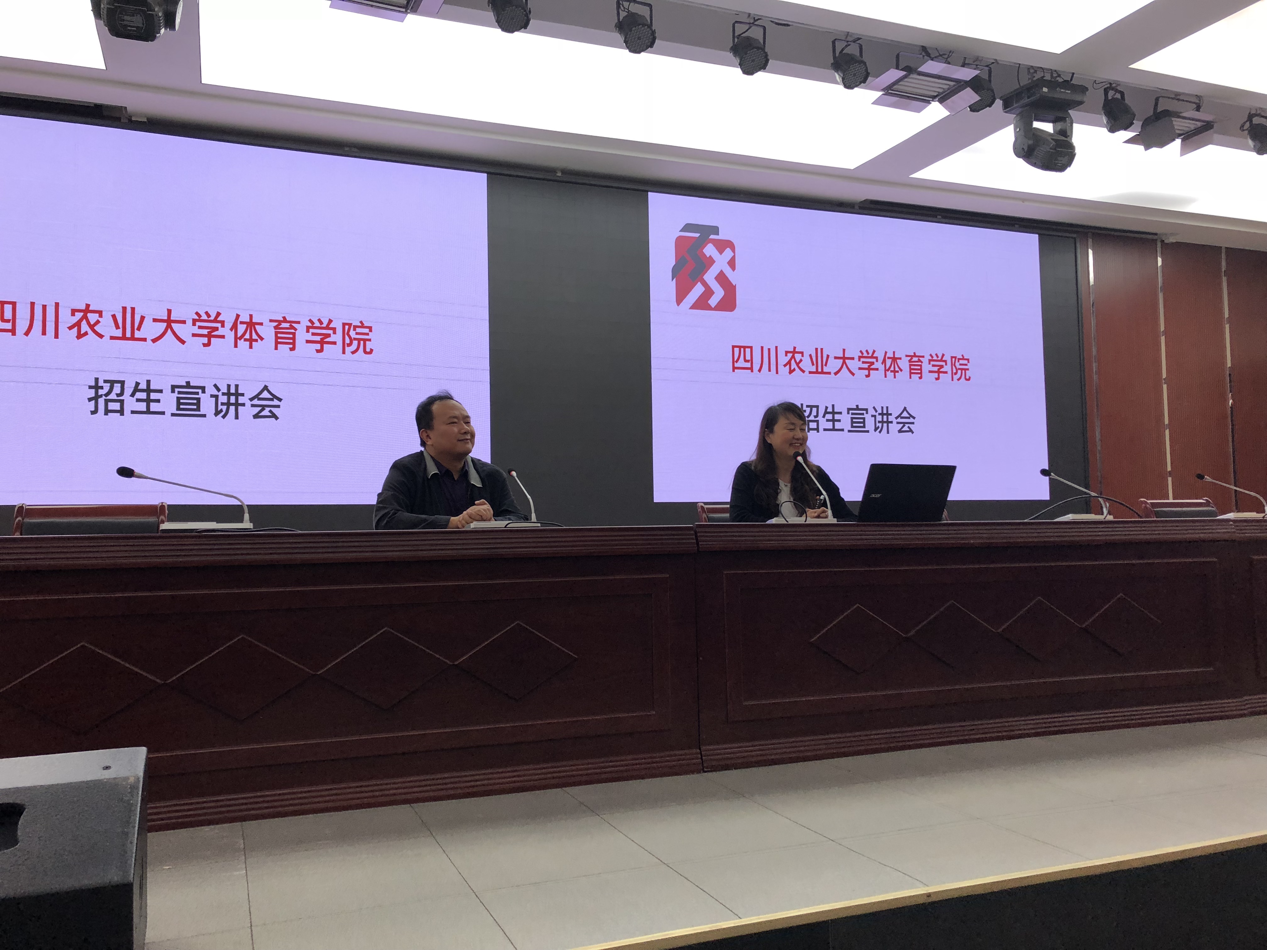 zoty中欧体育客户端图片