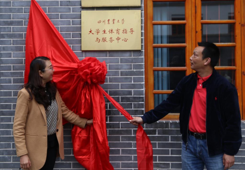 zoty中欧体育指定入口