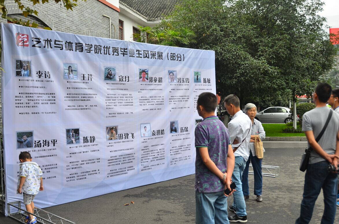 zoty中欧体育官方指定端图片