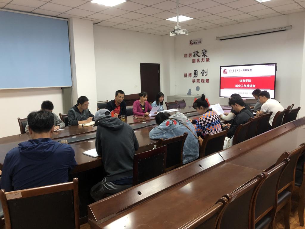 zoty中欧体育指定入口