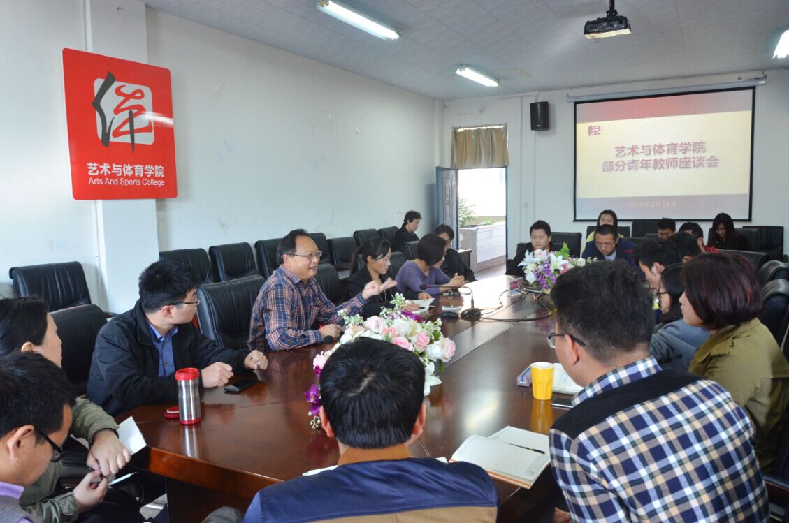 zoty中欧体育稳定线路图片