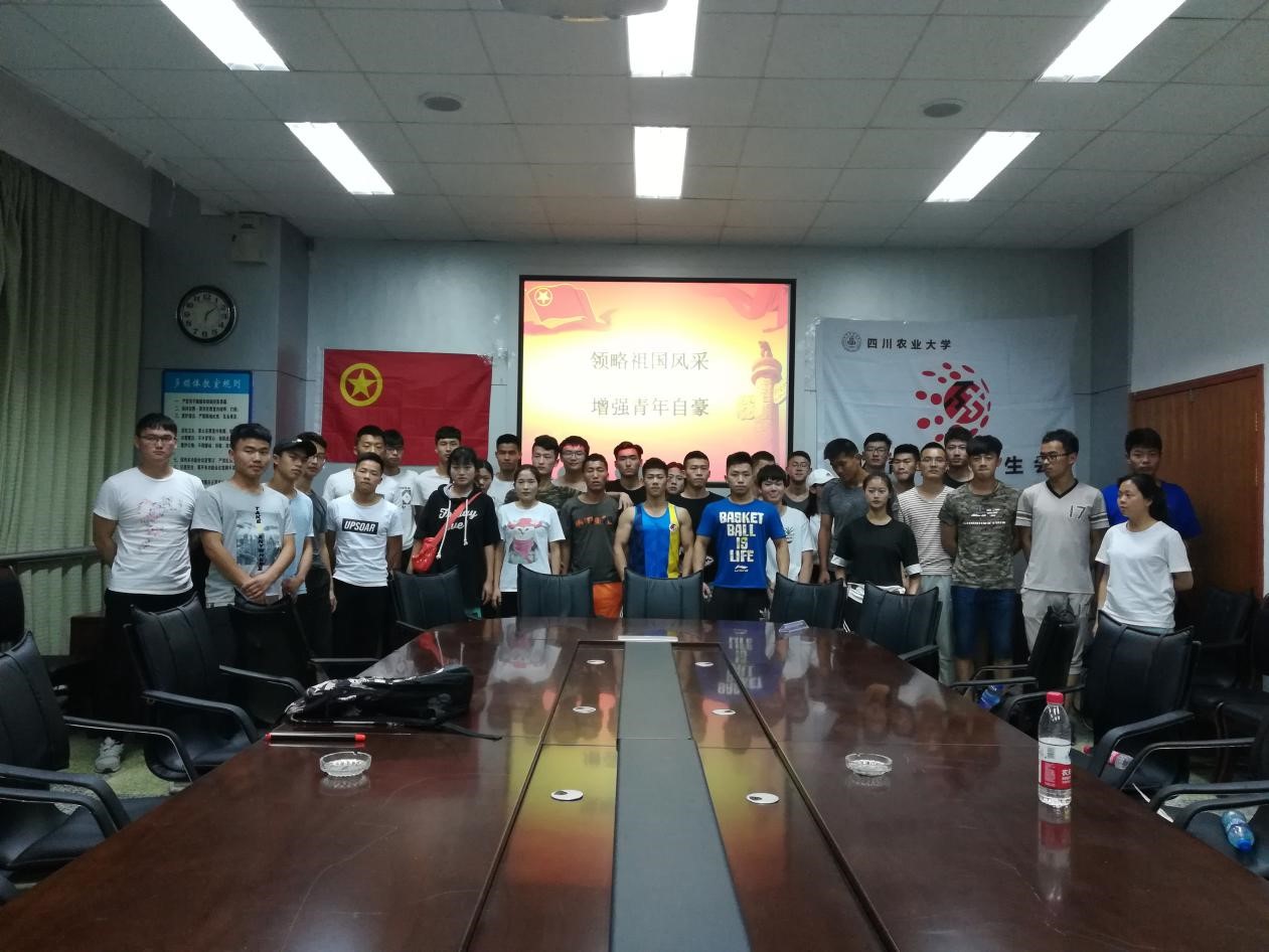 zoty中欧体育指定入口图片