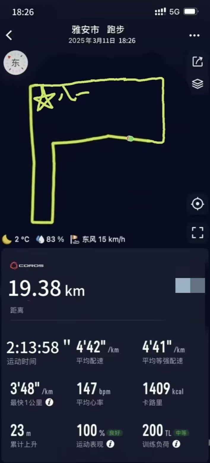zoty中欧体育平台