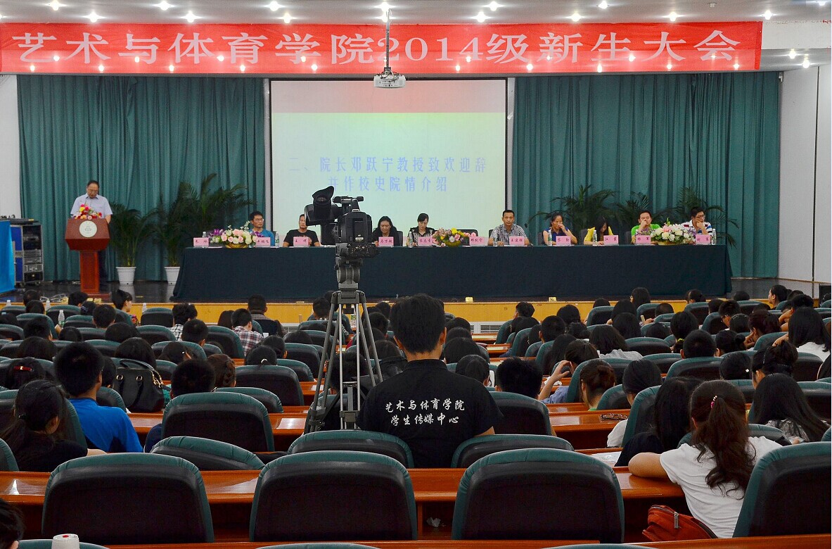 zoty中欧体育指定入口图片