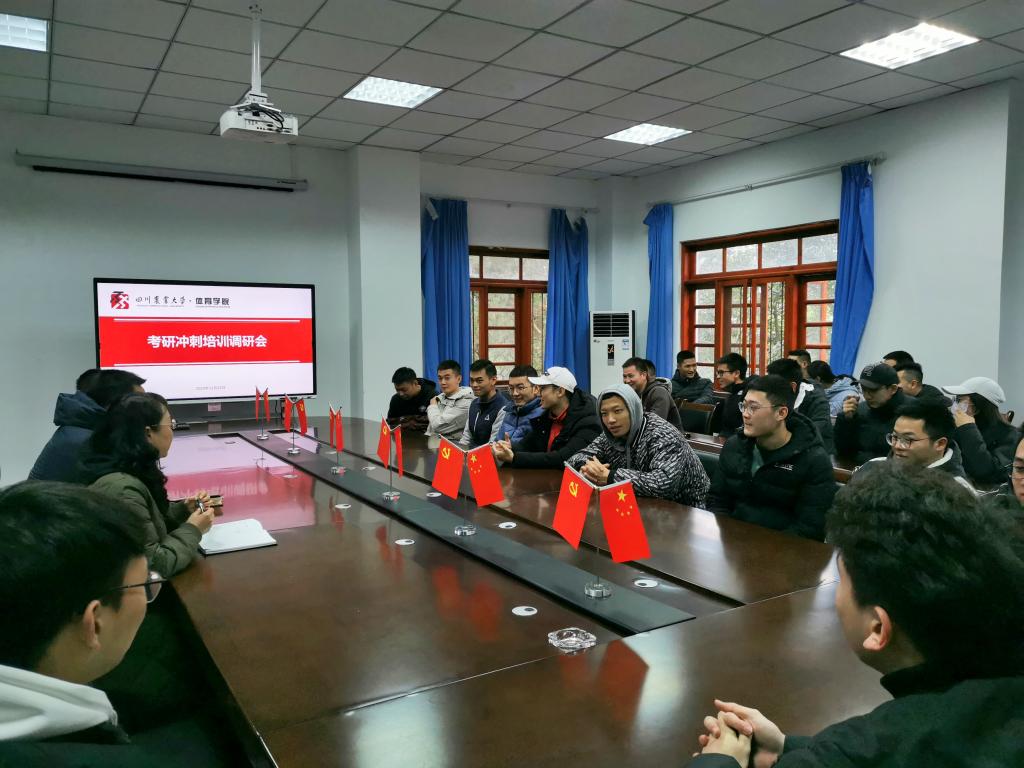 zoty中欧体育备用网址
