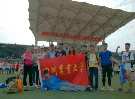 zoty中欧体育核心通道图片