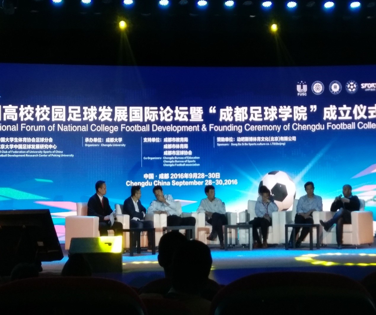 zoty中欧体育指定通道图片