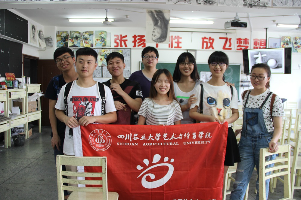 zoty中欧体育超级联赛图片