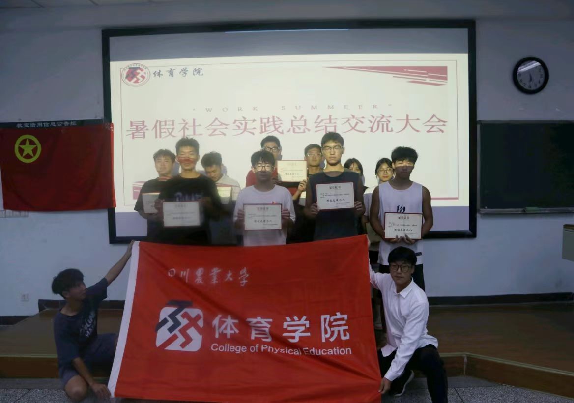 zoty中欧体育稳定线路