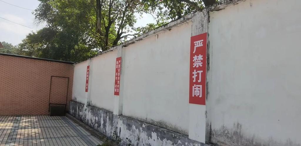 zoty中欧体育手机版