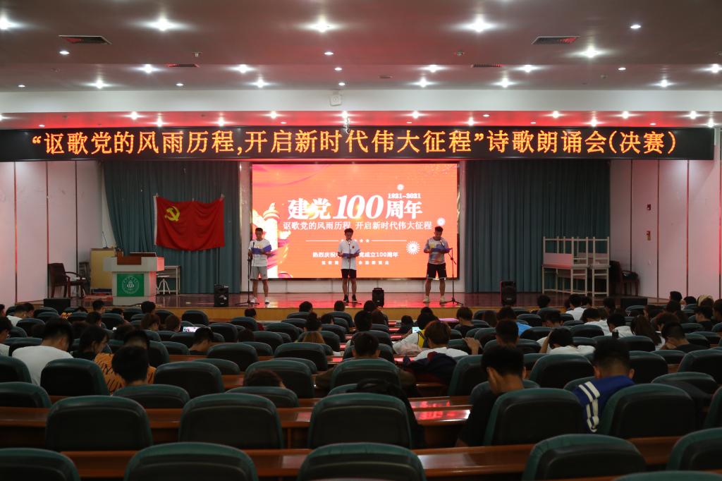 zoty中欧体育平台