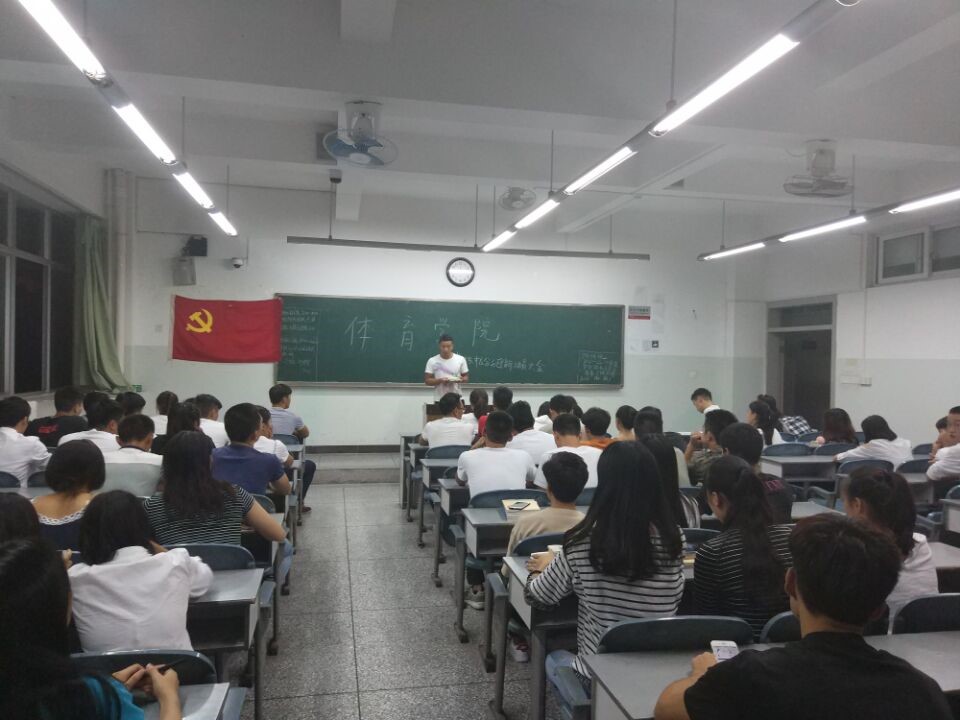 zoty中欧体育指定通道图片