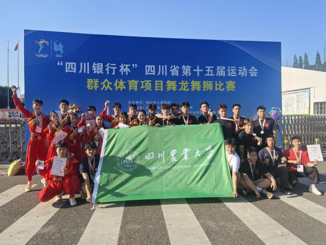 zoty中欧体育官方线路