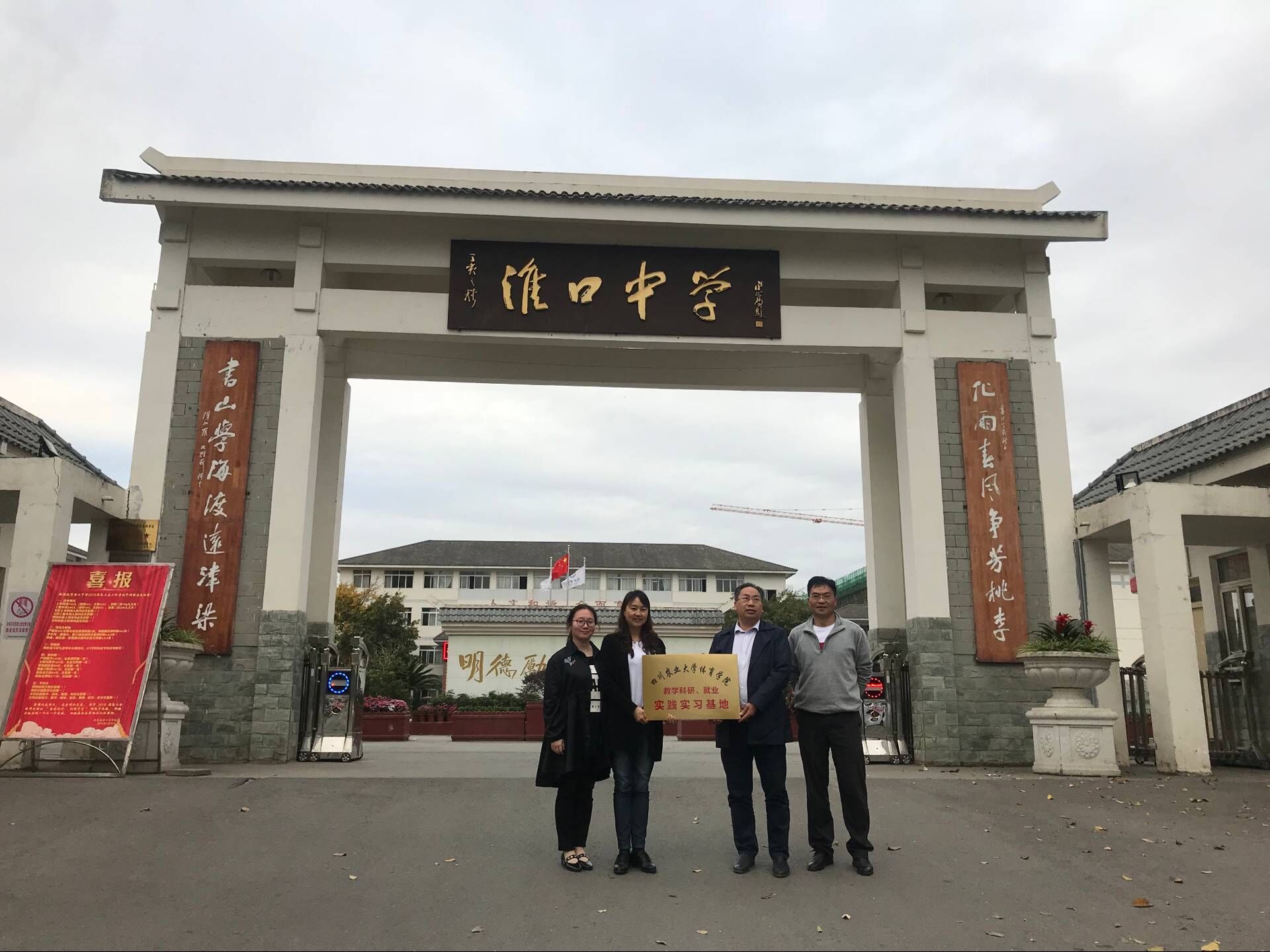 zoty中欧体育官方指定端图片