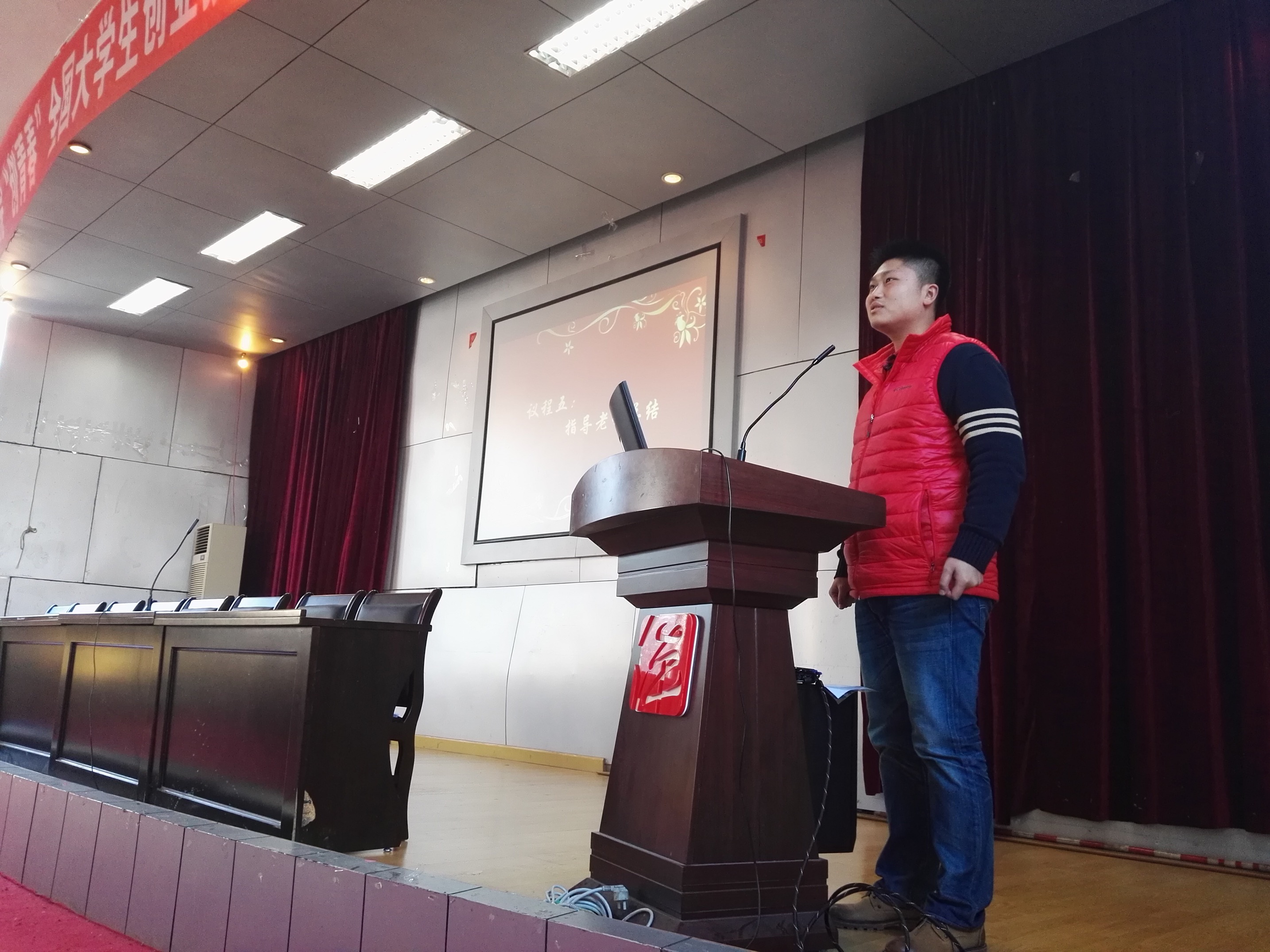 zoty中欧体育平台图片