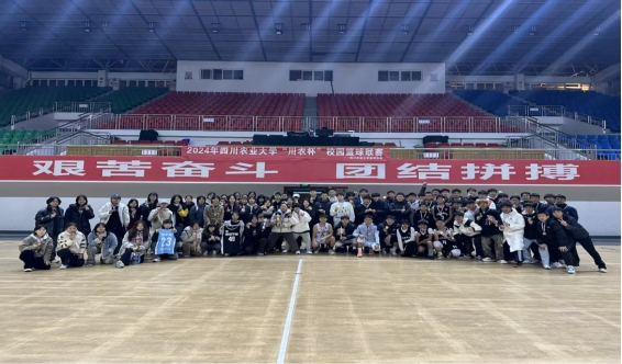 zoty中欧体育APP下载